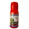 thuốc trừ bệnh bosstar 25sc