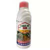 thuốc trừ cỏ giáo sư 3m chuyên đặc trị cỏ dại trên ngô